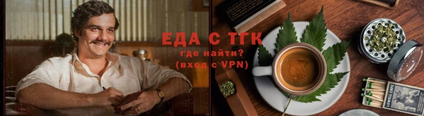 jwh Мегион
