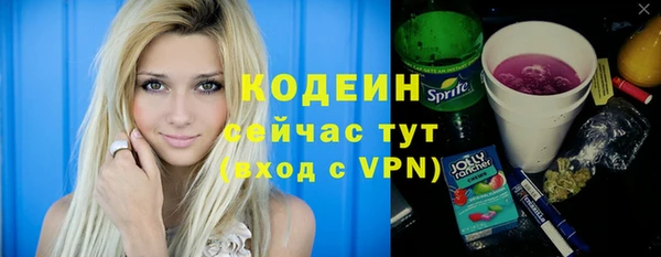 каннабис Медвежьегорск