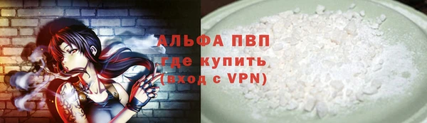 jwh Мегион