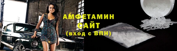 дмт Алзамай