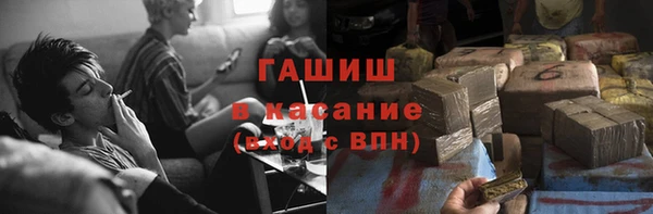 герыч Аркадак