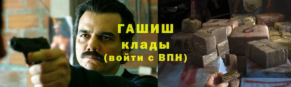 каннабис Медвежьегорск
