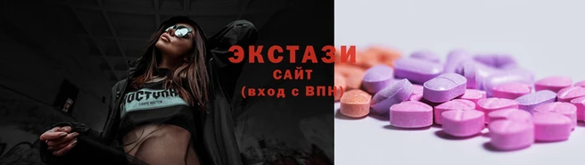 таблы Медногорск
