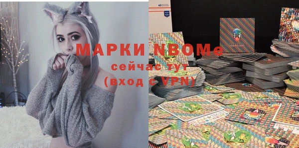 каннабис Медвежьегорск