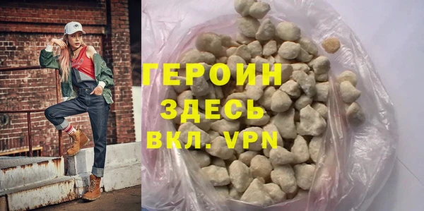 jwh Мегион