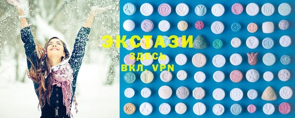 каннабис Медвежьегорск