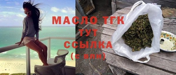 каннабис Медвежьегорск
