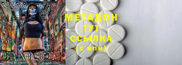 каннабис Медвежьегорск