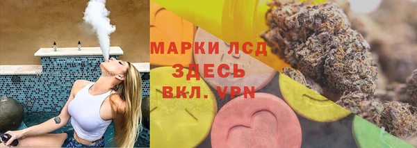 каннабис Медвежьегорск