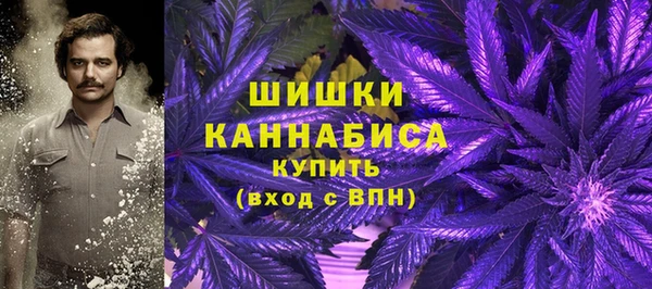 каннабис Медвежьегорск