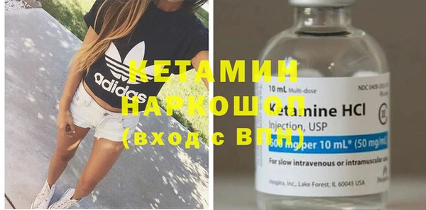 jwh Мегион