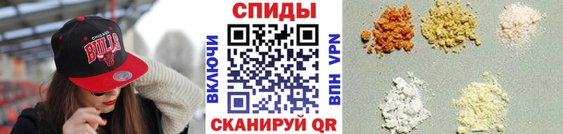 Первитин кристалл  Купить закладки  Берёзовский 