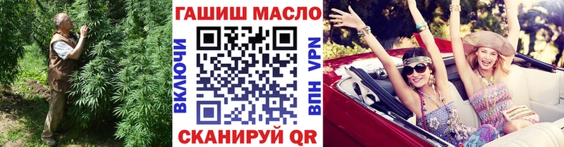 ТГК Wax  Купить где  Берёзовский 