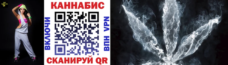 Шишки марихуана индика  Купить где  Берёзовский 